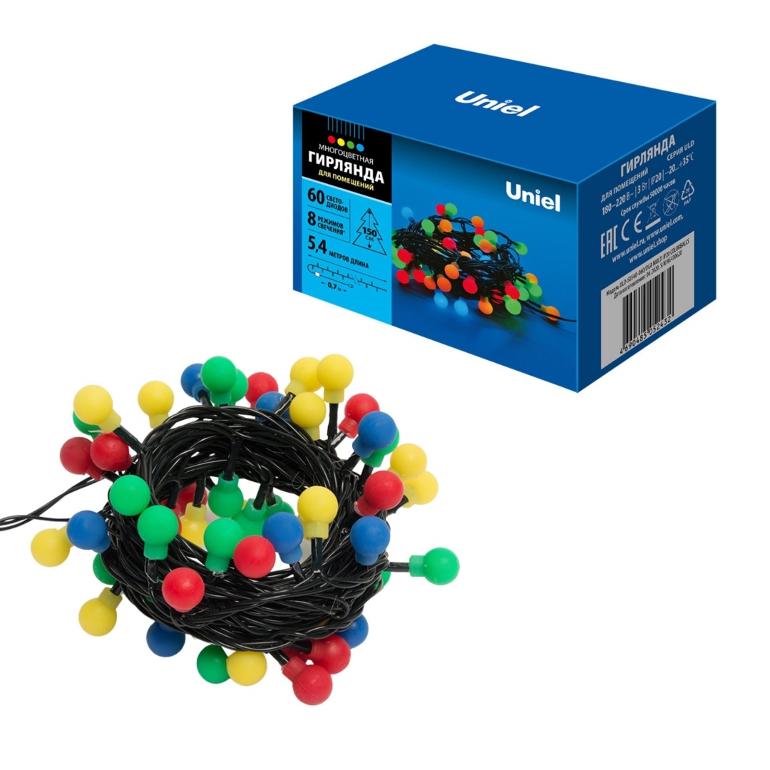 ULD-S0540-060/DGA MULTI IP20 COLORBALLS  в Москве 