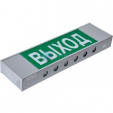 Светильник BS-913-2х8 IP20 Polet Белый свет а323 - a323