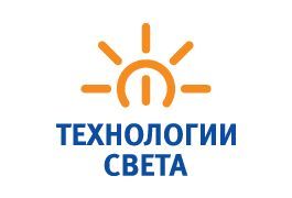Технология света - 
