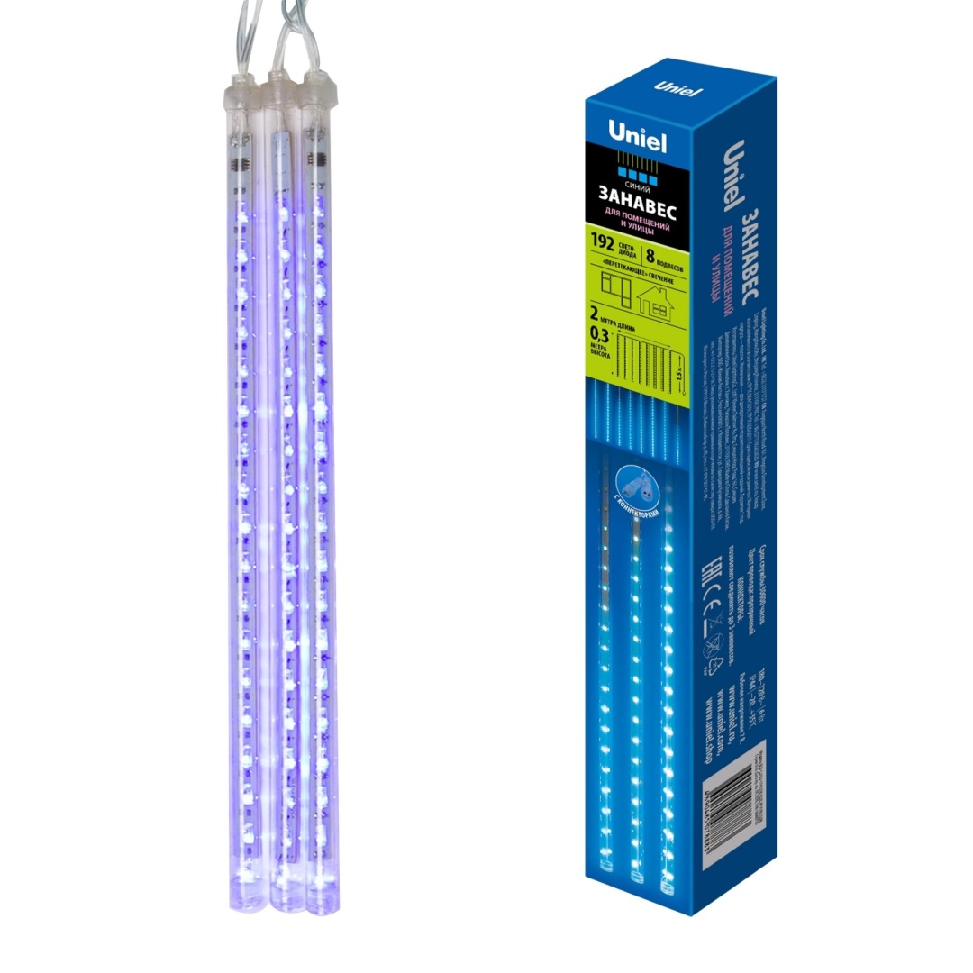 ULD-E2403-144/DTK BLUE IP44 METEOR  в Москве 