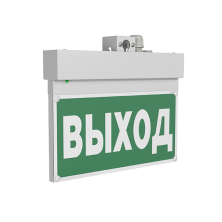 Оповещатель пожарный световой BS-NEXTRINO-10-F1-12 White арт. a24783 - a24783