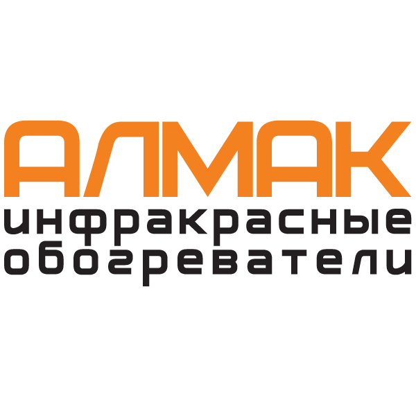 Алмак - 