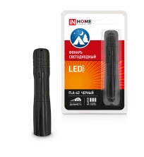 Фонарь светодиодный FLA-42 алюминиевый 1хLED 1хАА черный IN HOME арт. 4690612014951 - 4690612014951