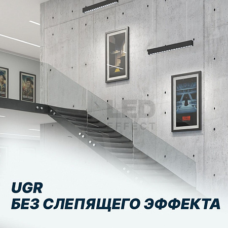 UGR