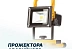 Прожектора аварийного освещения