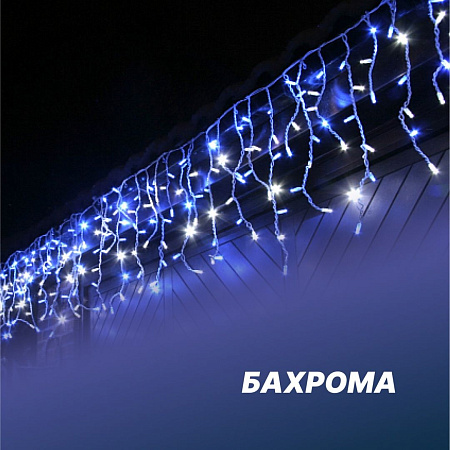 Бахрома
